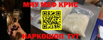 марки lsd Апрелевка