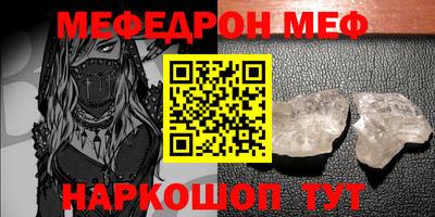 марки lsd Апрелевка