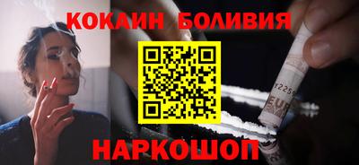 сатива Аргун