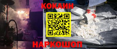 сатива Аргун