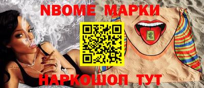 сатива Аргун