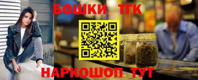 сатива Аргун