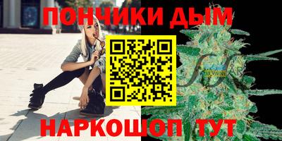 марки lsd Апрелевка