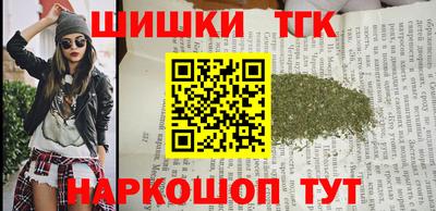 марки lsd Апрелевка