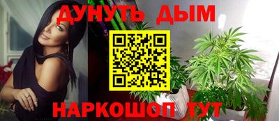 марки lsd Апрелевка