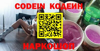 марки lsd Апрелевка