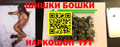 сатива Аргун