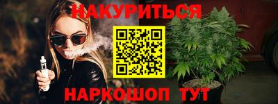 сатива Аргун