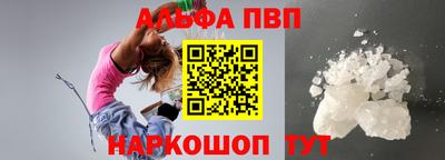 марки lsd Апрелевка