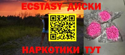 сатива Аргун