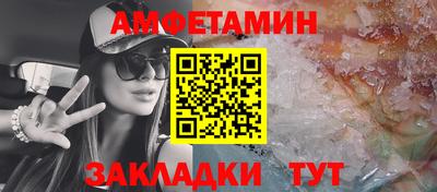 сатива Аргун