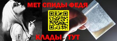apvp Балашиха