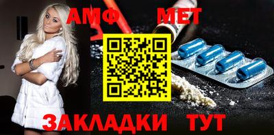 сатива Аргун