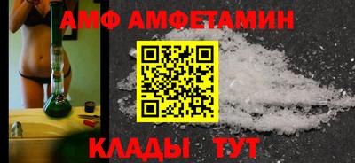 марки lsd Апрелевка