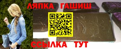 сатива Аргун