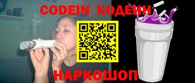 сатива Аргун