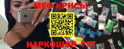 марки lsd Апрелевка